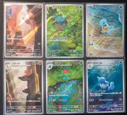 Pokemon 151 sv2a Bulbasaur Ivysaur Charmander Charmeleon Squirtle Wartortle Set - Image 1