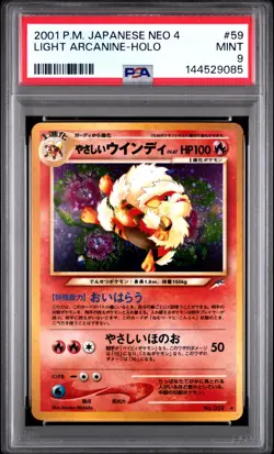 PSA 9 2026 CERT LIGHT ARCANINE-HOLO 2001 POKEMON JAPANESE NEO 4 #59 - Image 1