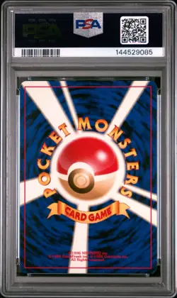 PSA 9 2026 CERT LIGHT ARCANINE-HOLO 2001 POKEMON JAPANESE NEO 4 #59 - Image 2