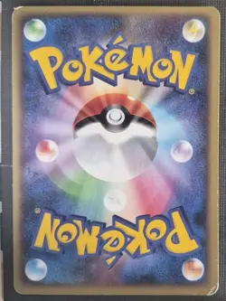 Munchlax 011/012 - 2009 Japanese Pokemon Card - Mewtwo Lv.X Collection Pack HP - Image 2