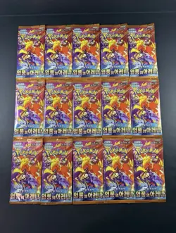 [15 PACKS] Heat Wave Arena sv9a Pokemon Korean Scarlet & Violet [US SELLER] - Image 1