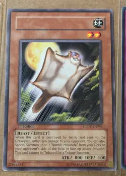 Lot Yugioh Misprint No Name See Pics NNNI - Image 1