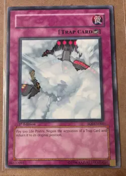 Lot Yugioh Misprint No Name See Pics NNNI - Image 3