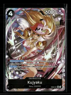 One Piece TCG Kujyaku Extra Booster: One Piece Heroine's Edition R EB03-041 Alt - Image 1