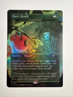 Huu's Reach - Kodama's Reach (Rainbow Foil) Secret Lair Drop Foil - Image 1