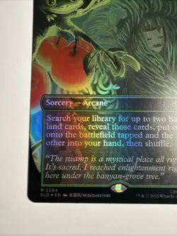 Huu's Reach - Kodama's Reach (Rainbow Foil) Secret Lair Drop Foil - Image 5