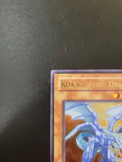 Yu-Gi-Oh! Raging Battle - Koa'ki Meiru Drago RGBT-EN024 - Image 2