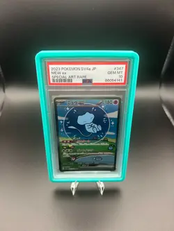Mew EX SAR 347/190 SV4A Shiny Treasure Pokemon Card PSA 10 Japanese Bubble Mew - Image 1