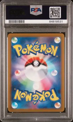 PSA 10 Latias Holo 119/SV-P CoroCoro Promo Japanese Pokemon 2023 - Image 2