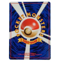 Pokemon Removal Japanese Gym Heroes Trainer Card NM TCG Vintage WOTC - Image 2