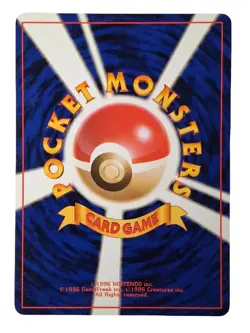 Pokemon Blaine’s Mankey No.056 1999 Japanese Gym Challenge Tcg Vintage - Image 2