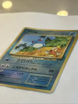 Pokemon Japanese Marill, Togepi, and Ledyba Reverse Holo Southern Island - Image 2