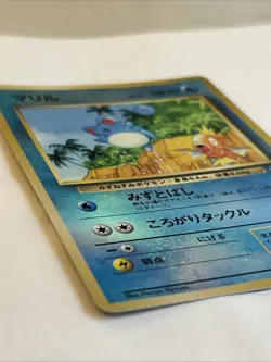 Pokemon Japanese Marill, Togepi, and Ledyba Reverse Holo Southern Island - Image 3