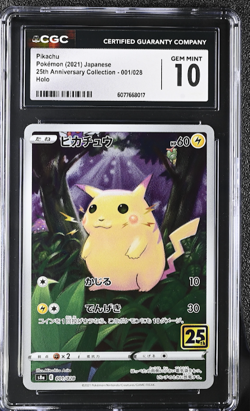 Pikachu Pokemon 2021 Japanese 001 / 0028 25th Anniversary Collection Holo CGC 10 - Image 1