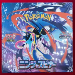 Pokemon Japanese Ninja Spinner Booster Box MEGA M4 (Sealed) - Image 1