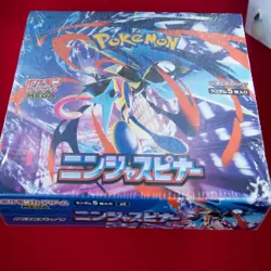Pokemon Japanese Ninja Spinner Booster Box MEGA M4 (Sealed) - Image 2