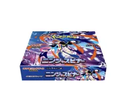 Pokemon Japanese Ninja Spinner Booster Box MEGA M4 (Sealed) - Image 3