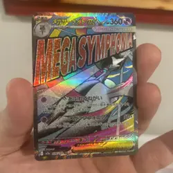 Mega Gardevoir ex 226/193 MA - Pokemon TCG - Mega Dream ex (Japanese) Holo -M/NM - Image 1