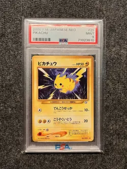 Pikachu Neo #025 Pokemon 2000 Japanese PSA 9 - Image 1