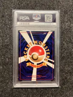 Pikachu Neo #025 Pokemon 2000 Japanese PSA 9 - Image 2