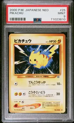 Pikachu Neo #025 Pokemon 2000 Japanese PSA 9 - Image 4