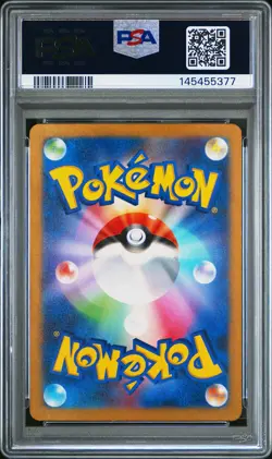 2023 POKEMON JPN SV2D-CLAY BURST ART RARE #081 MAUSHOLD PSA 10 - Image 2