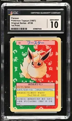 CGC 10 FLAREON 136 TOPSUN BLUE BACK 1ST EDITION JAPANESE POKEMON GEM MINT - Image 1