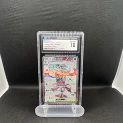 Greninja ex CGC 10 Super Rare Holo Sv5a: Crimson Haze 083/066 Japanese Pokemon - Image 1