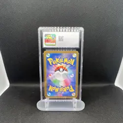 Greninja ex CGC 10 Super Rare Holo Sv5a: Crimson Haze 083/066 Japanese Pokemon - Image 2