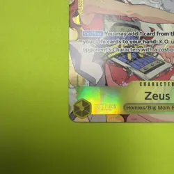 Zeus (Alternate Art) OP11-106 A Fist of Divine Speed Foil One Piece - Image 4