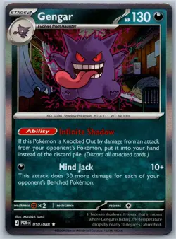 Gengar Holo ME03: Perfect Order 050/088 NM Pokemon card - Image 1