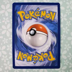 Pokemon Card Skiploom 097/091 Secret Rare Scarlet Violet Paldean Fates Singles - Image 2