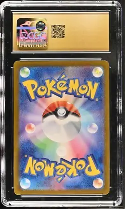 2023 HYPNO 012/032 Classic ex Deck Pokemon Trading Card Holo PRISTINE CGC 10 JP - Image 2
