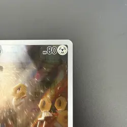 Pokemon TCG | Meltan 179/162 | SV05 Temporal Forces Holo Card - Image 3