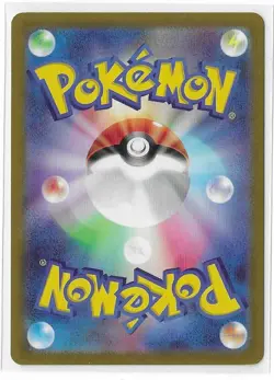 Mewtwo V 030/071 Pokemon GO S10b RR TCG Card Japanese NM - Image 2