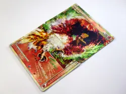 Ho-oh 015 016/070 Lugia 029 030/070 LEGEND Holo 1st Ed Japanese Pokomon Card TCG - Image 3