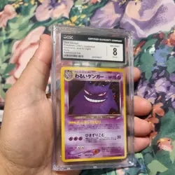 Pokemon Dark Gengar 2001 JPN Darkness, and to Light error - Image 1