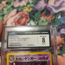 Pokemon Dark Gengar 2001 JPN Darkness, and to Light error - Image 3