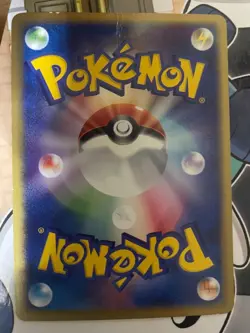 Mew 033/P Japanese McDonald's Promo e-Series 2002 Mint Pokemon Card Rare - Image 3