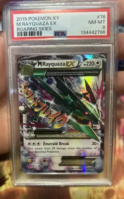 2015 POKEMON XY ROARING SKIES #76 M RAYQUAZA EX PSA 8 - Image 1