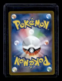 Pokemon N's Reshiram 074/100 sv9 Japanese Battle Partners - Image 2