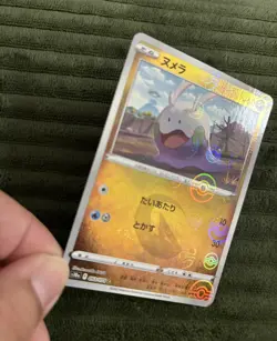Pokemon Goomy Reverse Holo C 053/071 S10a Dark Phantasma Japanese Card Pokeball - Image 2