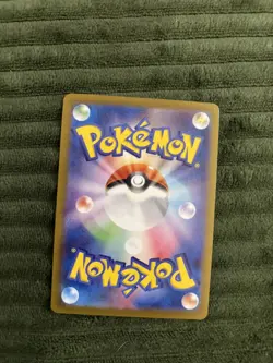 Pokemon Goomy Reverse Holo C 053/071 S10a Dark Phantasma Japanese Card Pokeball - Image 3
