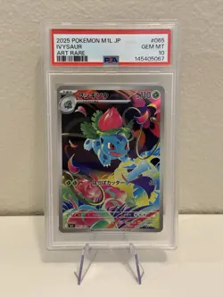 PSA 10 Ivysaur Art Rare AR 065/063 Mega Brave m1L Pokemon Card Game 2025 MINT - Image 1