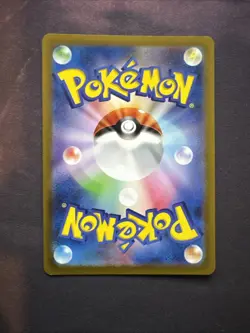 2022 Near Mint Pokemon Absol AR 191/172 s12a VSTAR Universe Japanese - Image 3