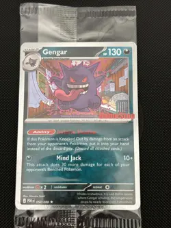 Pokemon GameStop Stamped Exclusive Gengar Promo Sealed 050/088 - Image 1