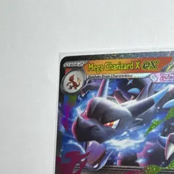 2025 Pokemon Phantasmal Flames PFL EN Mega Charizard X ex Double Rare #013/094 - Image 5