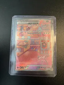 Mew EX SVP 053 Promo Scarlet & Violet Pokemon TCG Full Art Holo Mint Condition - Image 4