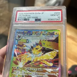Pokemon Jolteon ex Special Art Rare Holo SV8a 209 PSA 10 2024 - Image 2
