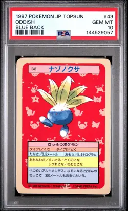 PSA 10 2026 CERT POP 10 ODDISH BLUE BACK 1997 POKEMON JAPANESE TOPSUN #43 - Image 1